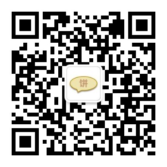 老饼讲解-公众号